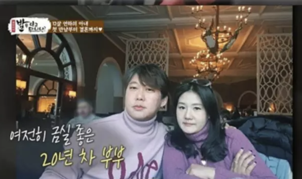 변진섭 아내 아들