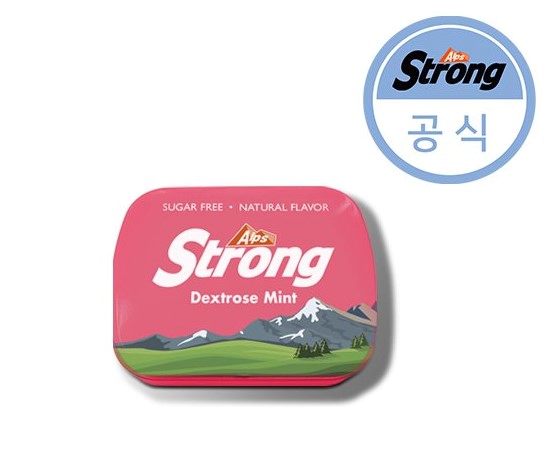 하이델 스트롱 포도당 캔디