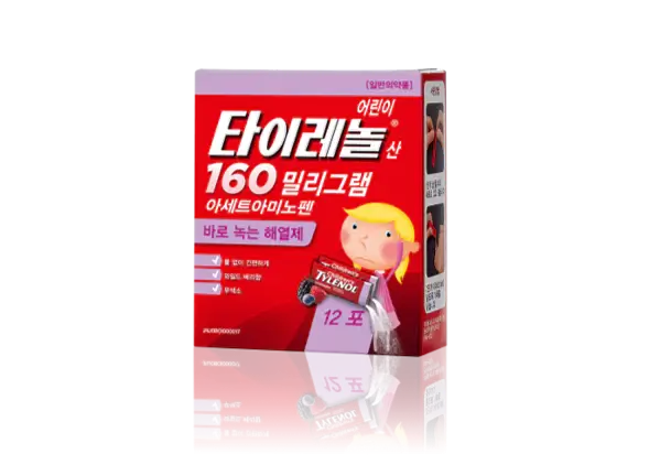 어린이-타이레놀산-160mg