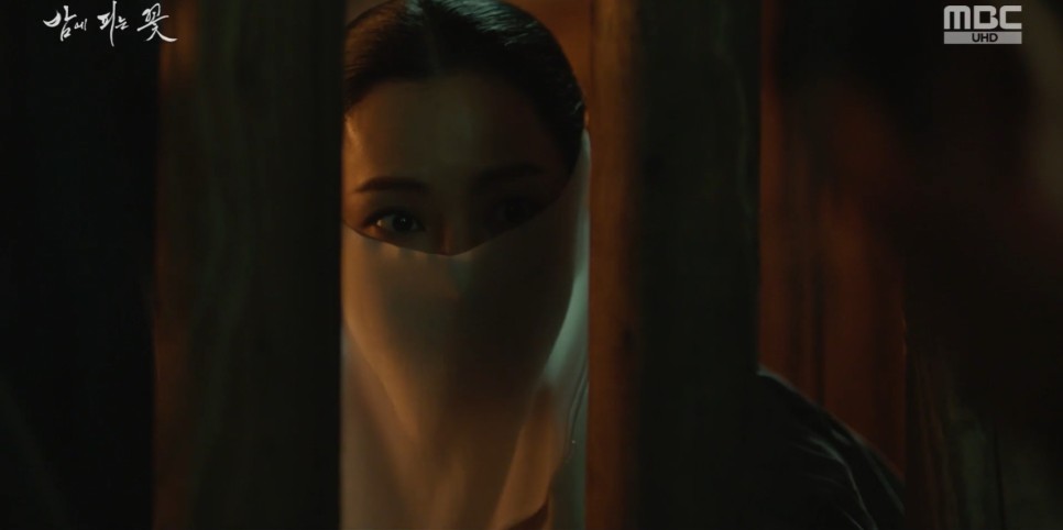 밤에 피는 꽃 6회