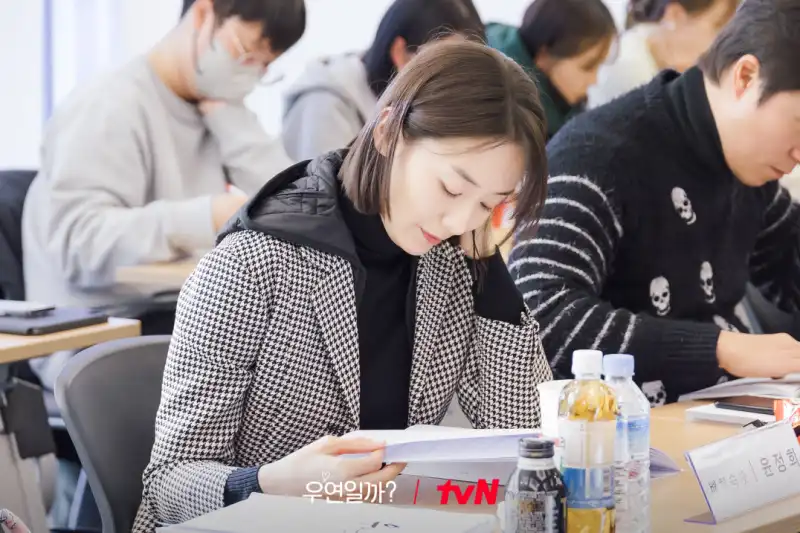 우연일까?에서 배혜숙 역을 맡은 윤정희