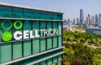 셀트리온 주가 전망&amp;#44; 배당금 지급일