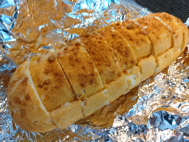 씨엘비 크림치즈바게트