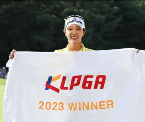 KB금융 스타챔피언십