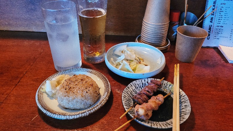 부산 광안리 혼술바 광안사카바