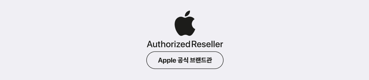 쿠팡 애플 공식 브랜드관 이미지