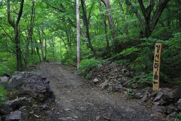 강선마을-이정표