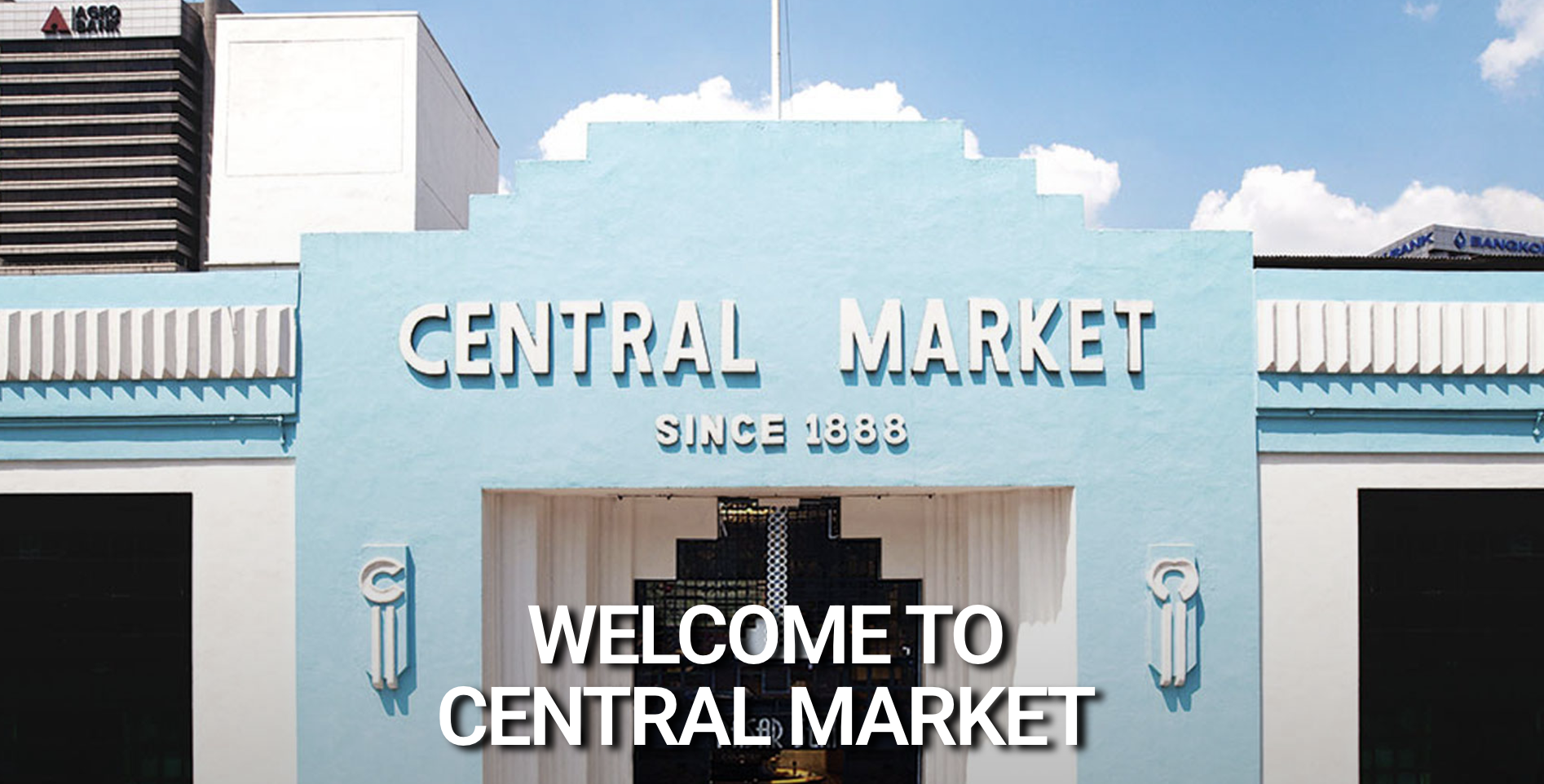 센트럴마켓
