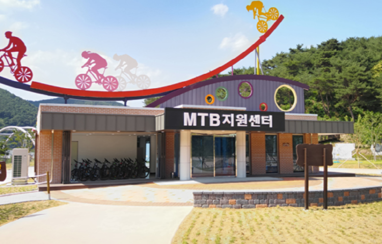 청도 레일바이크