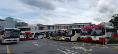 해운대시외버스터미널