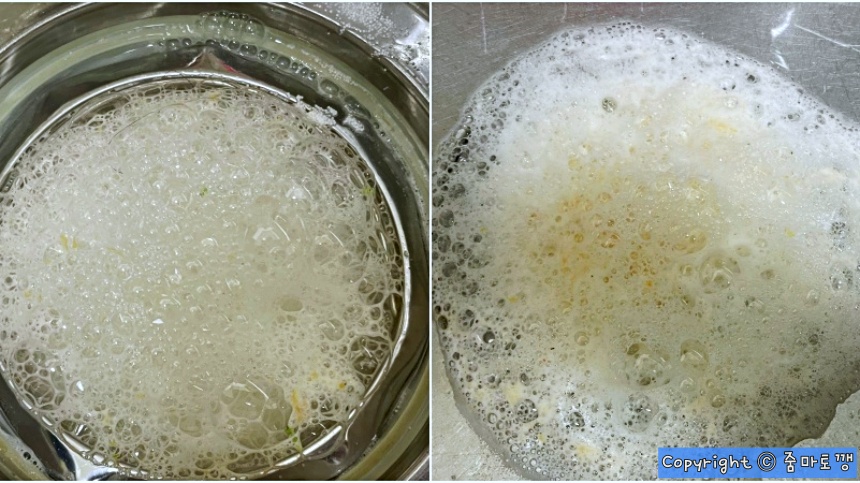 부풀어오름