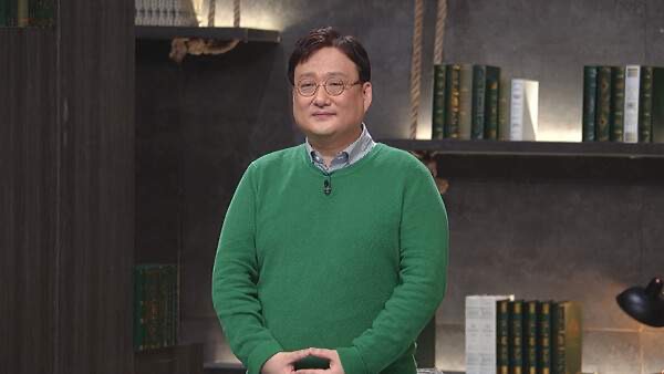 한순구 교수 프로필