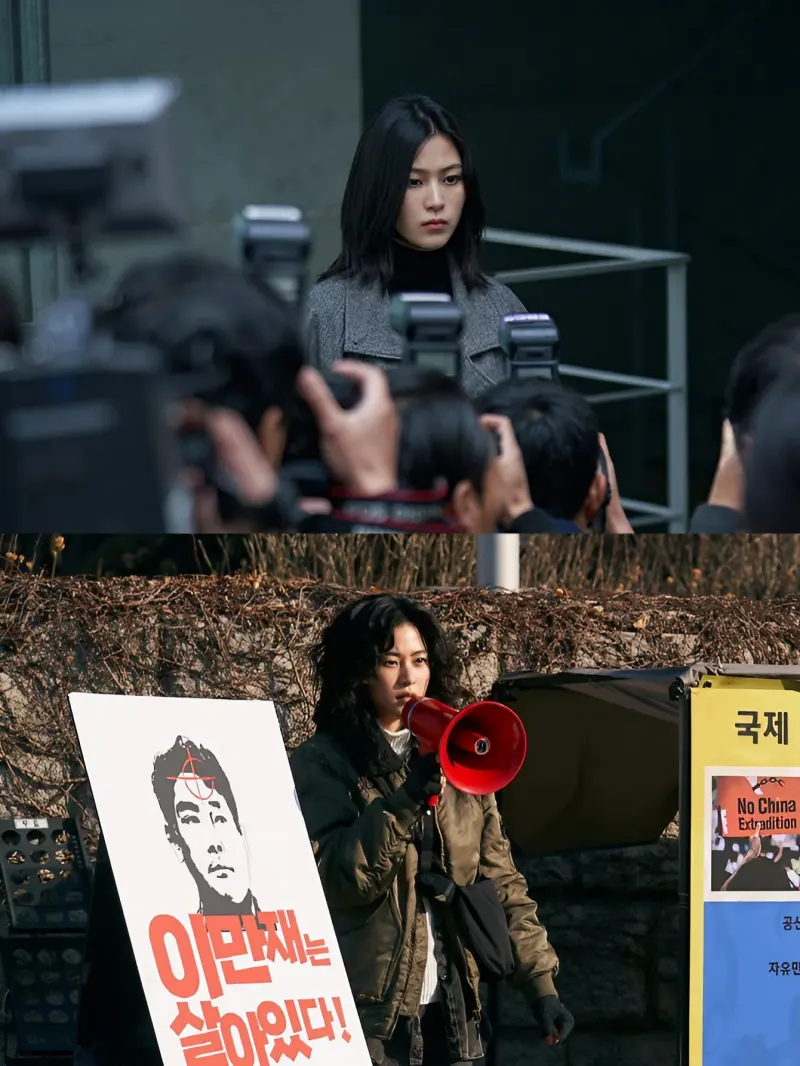 영화 데드맨 출연진 이수경 등장 장면