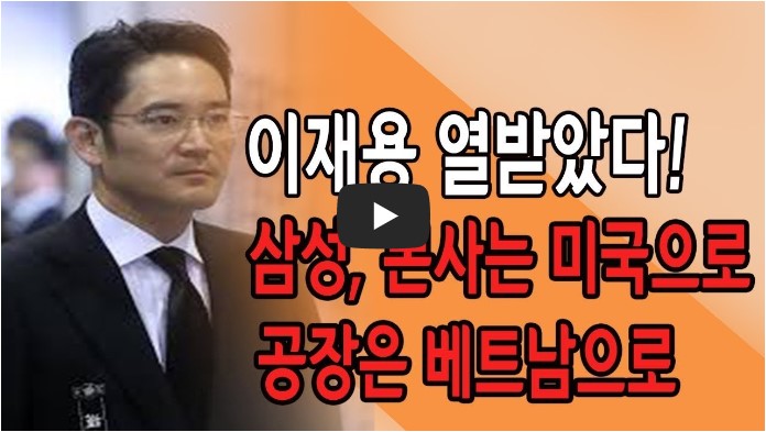 치 유튜버 순위 TOP 10 10