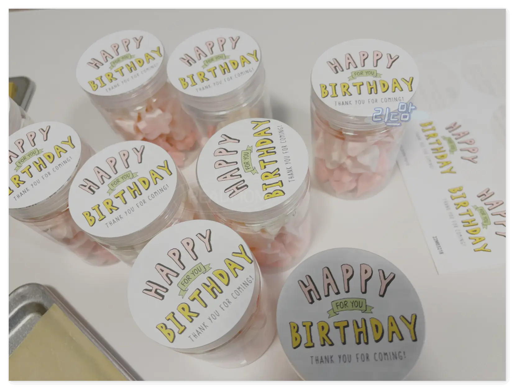 생일축하-생일파티 답례품-스티커-머랭쿠키-뚜껑