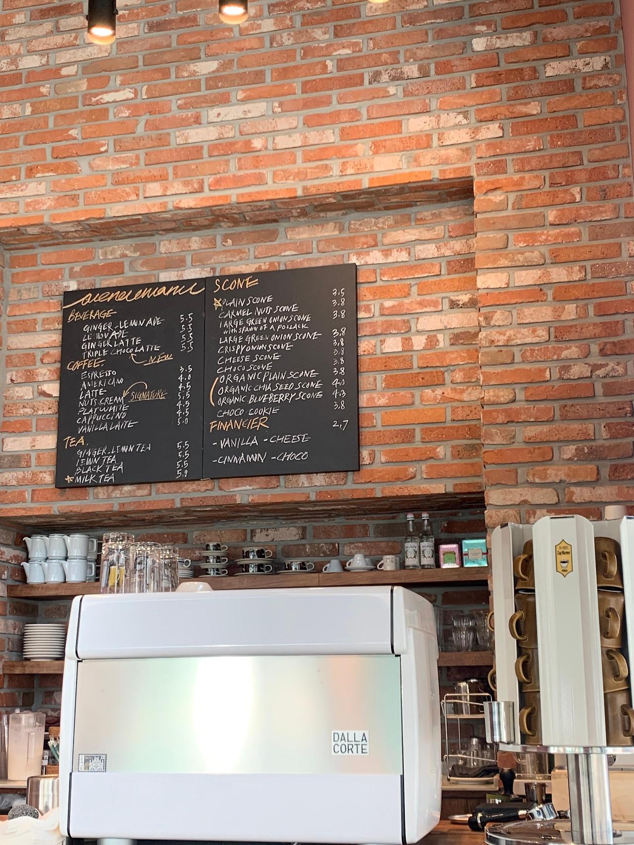 동탄2 신리천 스콘 맛집 카페 '오브느(Oveneu)'