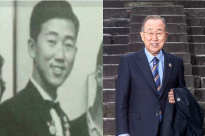 반기문 출생 1944년 6월 13일