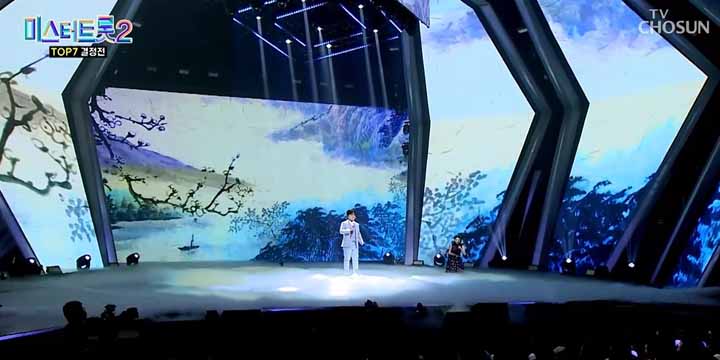 미스터트롯2 투표 방법(결승전 실시간 문자투표)