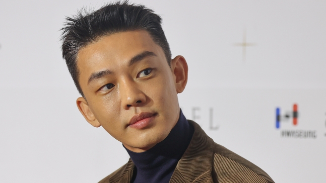 유아인