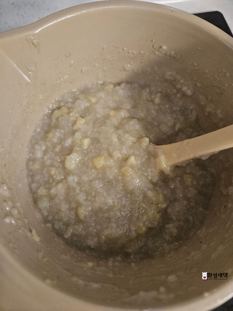 유아식-고구마죽