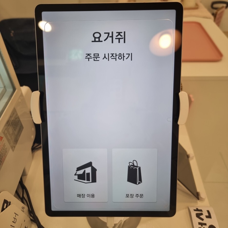 일산 카페추천
