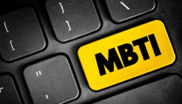나를 위한 맞춤형 루틴, MBTI로 짜보자!