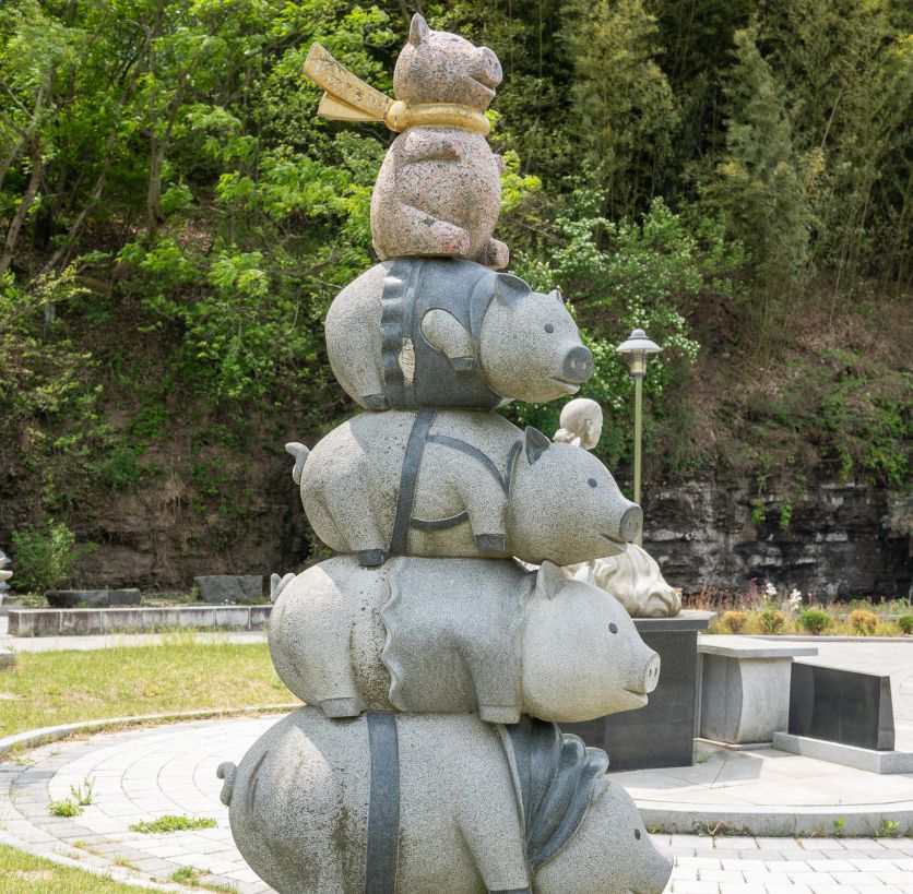 돌할매공원