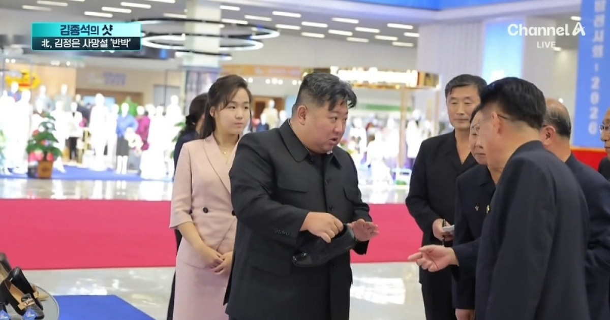 김정은 사망설 반박