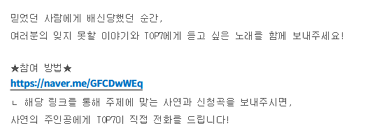 세븐스타즈 신청양식/작성 꿀팁 자세히 읽기