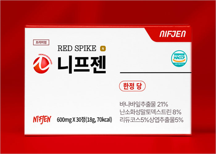 니프젠 스파이크 제품이미지