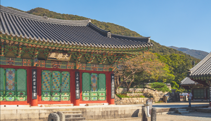 불갑사