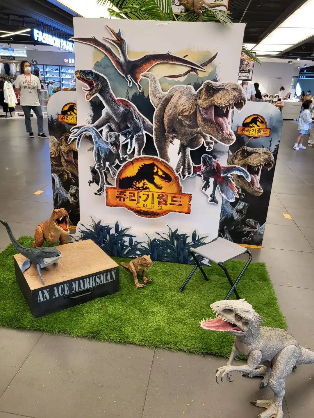 쥬라기월드_개봉기념_팝업스토어1