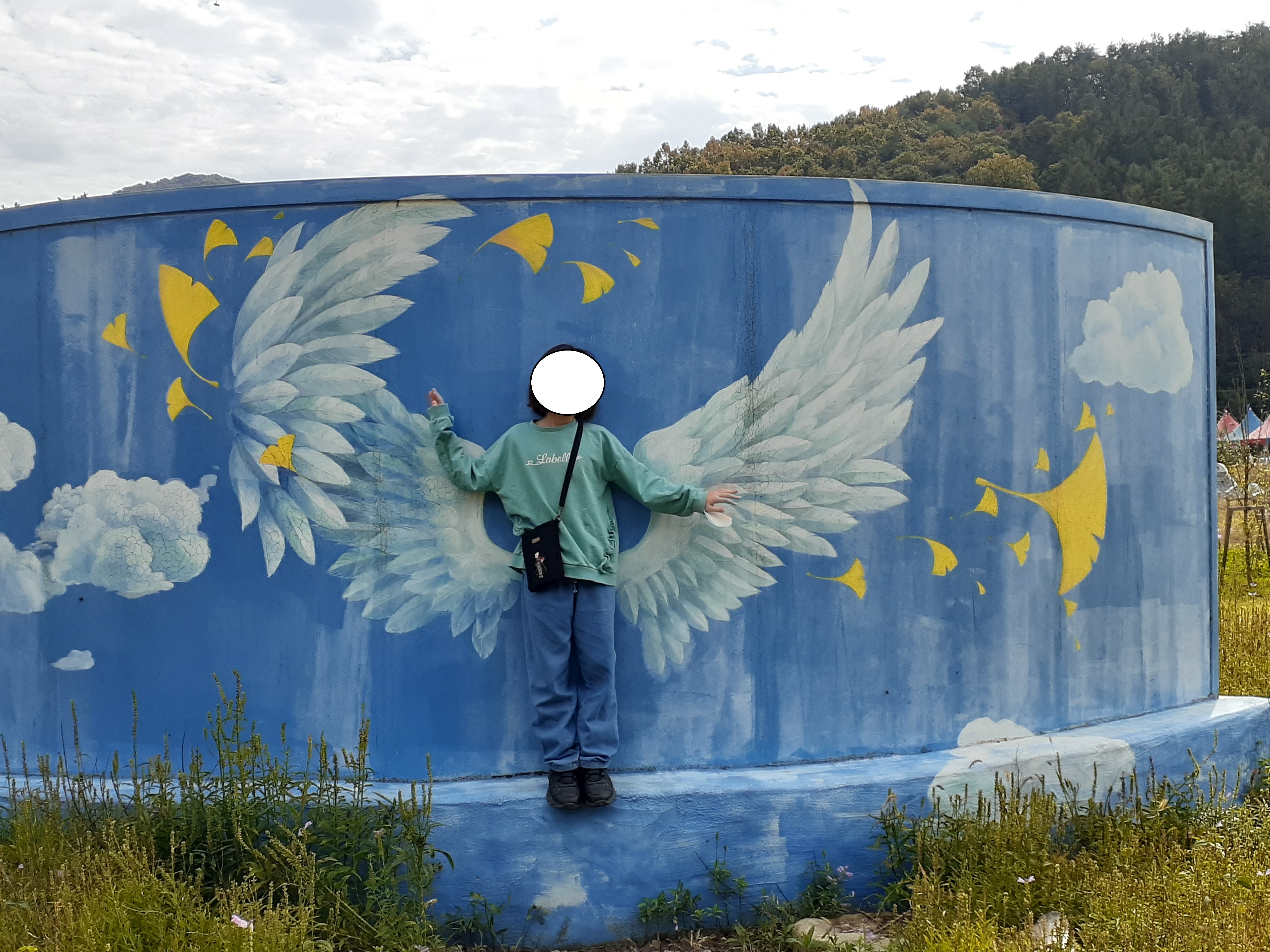 문광저수지단풍