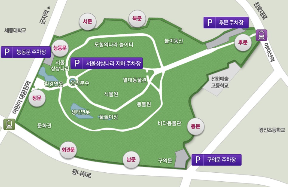 2025 서울 K-가족축제