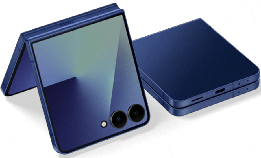 갤럭시 Z플립7 뭐가 달라졌나