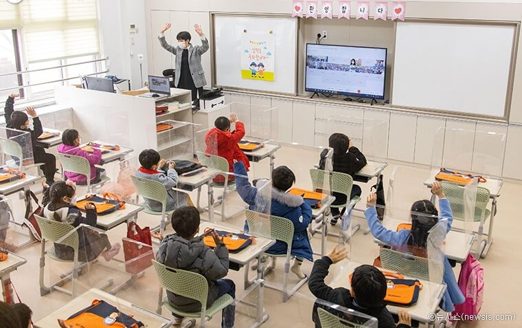 2023년 초등학교 입학지원금