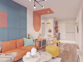 국민임대주택 입주자격