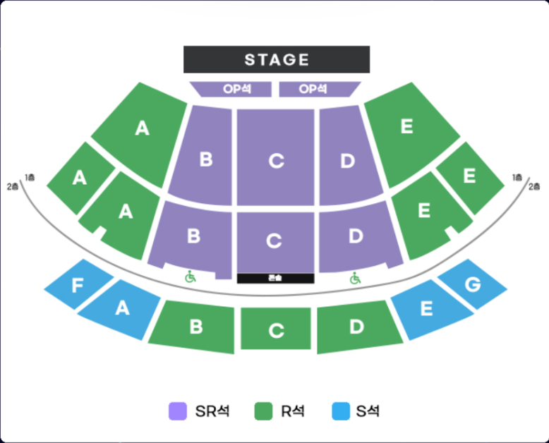 미스트롯3 전국투어 콘서트 일정, 할인 정보