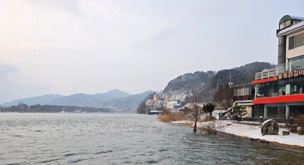 남이섬