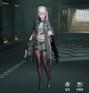 소녀전선2리세2