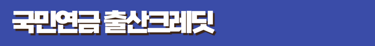 초등 돌봄 교실/ 아이 돌봄 서비스