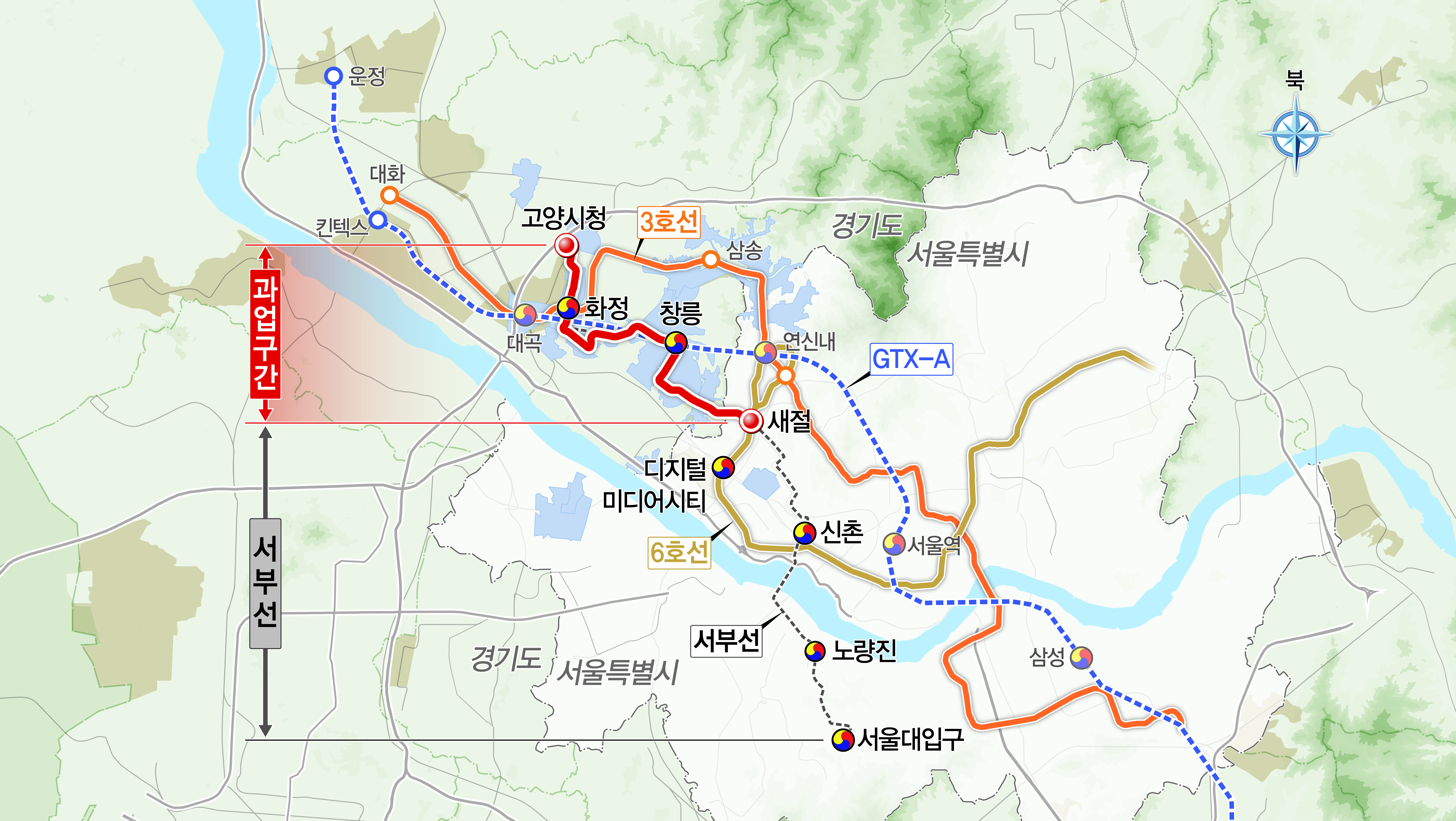 고양은평선 고양은평선노선도