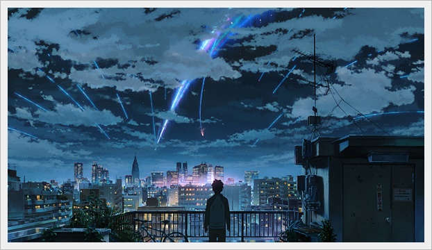 너의 이름은 이미지