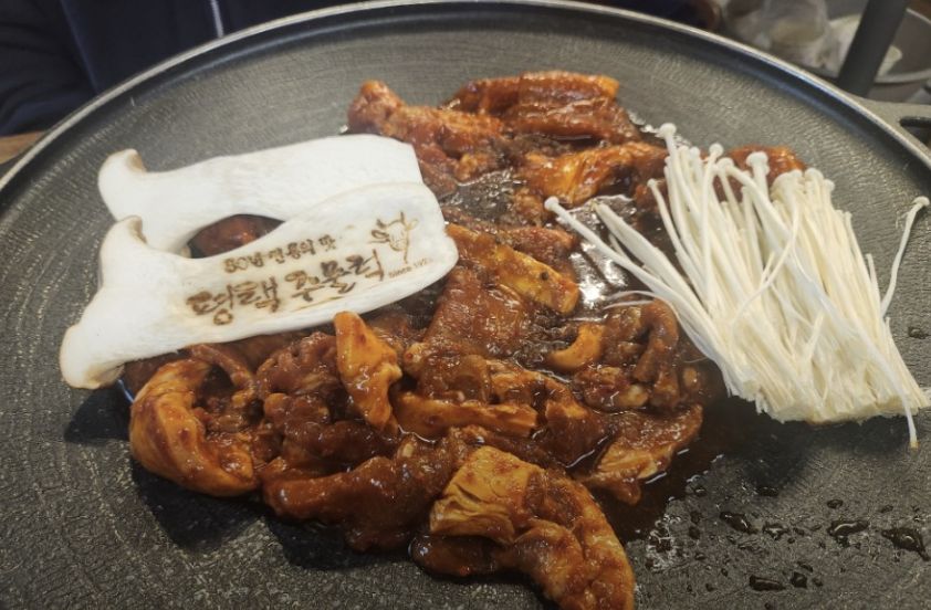 평택 돼지주물럭 맛집 &amp;#124; 2TV 생생정보 &lsquo;할매~ 밥 됩니까?&rsquo; 나온 평택주물럭
