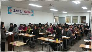 간호조무사 자격증 시험 안내
