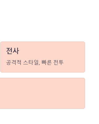 붉은보석 공식카페