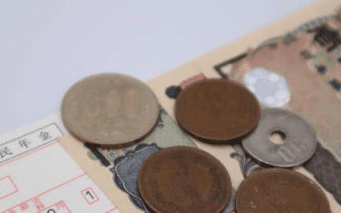 국민연금 수령액 알아보기