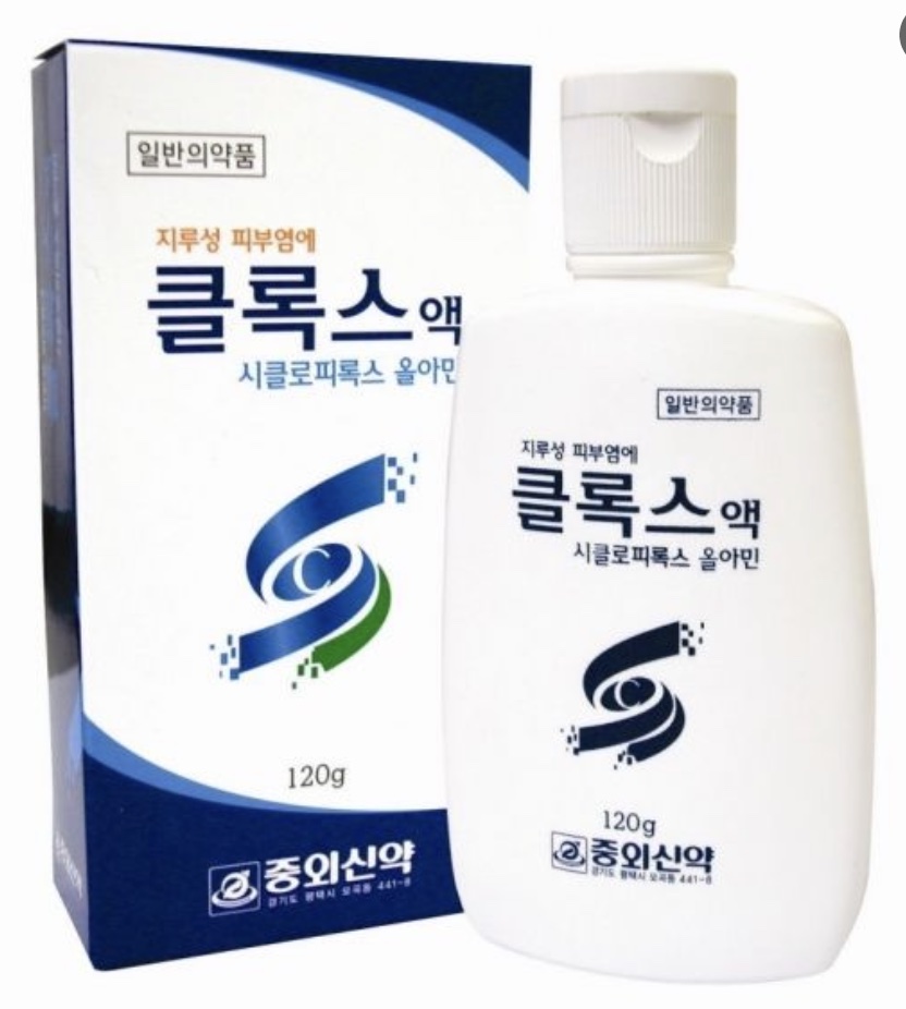 비듬약 추천 원인 비듬 완전 제거 BEST 5.