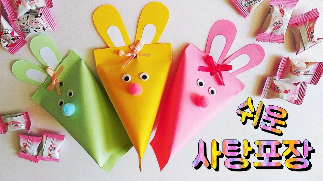 어린이날 유치원생 선물 추천 10가지_5