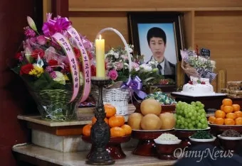 49재 계산 자동 계산기 정리자료_16